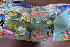 くじらアタック&Co. セミクジラ&オニイトマキエイのサムネイル