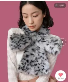 casselini キャセリーニ ファーティペット アニマル柄