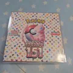 ポケモンカード151 ノーマル+モンボ+ AR+SR+御三家プロモ - メルカリ