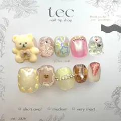 ☑︎うたたね・くまちゃん　　ネイルチップ　オーダー　韓国　ニュアンス
