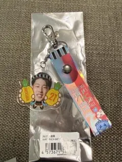 川崎フロンターレ マッチデーキーホルダー