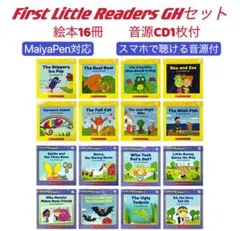 First little readers GHセット　音源付　CD付　多読　英検