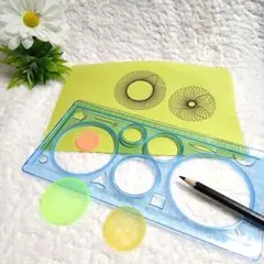 【文房具】円形テンプレートと定規セット・おまけ付き　作図　デザイン