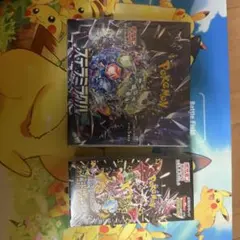 ステラミラクル　シャイニートレジャーex 　BOXシュリンク付き　未開封
