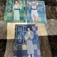 鬼滅の刃×ローソンコラボ クリアファイル