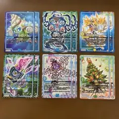 97873 マーチス　クリスマlll カット丙　回収TE10 サザンエー