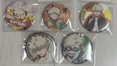 ふゆモード@平日発送様 リクエスト 2点 まとめ商品