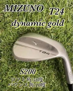 MIZUNO T24 ウエッジ ソフトホワイトサテン仕上げ 58 10のサムネイル