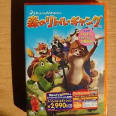 Item thumbnail for item 6dfefb31-fc1f-470e-86f2-a0a0324dd941