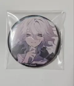 2025年最新】狛枝凪斗 缶バッジの人気アイテム - メルカリ