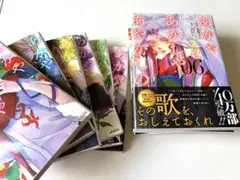 2026年最新】HaccaWorksの人気アイテム - メルカリ