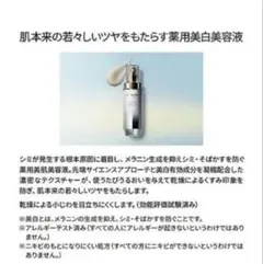 Item thumbnail for item a6d0c671-dca5-498c-8e3c-e4a3207f10f7