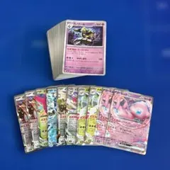 ポケモンカード　汎用　デッキパーツ各種　100枚以上