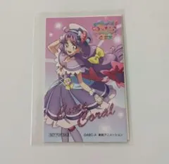 2025年最新】プリキュア感謝祭 エポスの人気アイテム - メルカリ