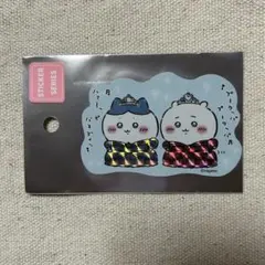 ちいかわ スマホに貼れるサイズのホログラムステッカー プリンセスなふたり ②