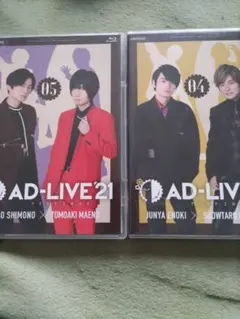 2025年最新】榎木淳弥の人気アイテム - メルカリ