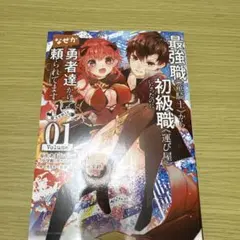 Item thumbnail for item 08da767e-59a5-4cf1-a8af-1b1948a85ef1