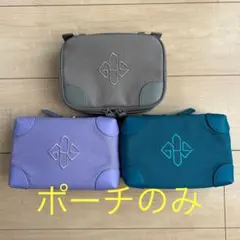 2025年最新】ana ファーストクラス アメニティの人気アイテム - メルカリ