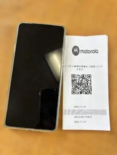 2026年最新】motorola edge 20の人気アイテム - メルカリ
