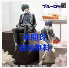 ブルーロック フィギュア 潔世一　糸師凛　2種セット ②