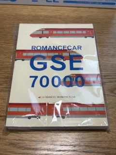 小田急ロマンスカー GSE 70000形 メモ帳