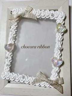 【237】B7 白系 チェックリボンのホイップデコ ガラスハート 硬質ケース