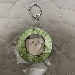 ちいかわ ラメアクリルキーホルダー くりまんじゅう