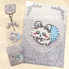 3点 ちいかわらんど 原宿 リニューアル記念 リボン モモンガ