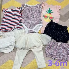 ベビーギャップ　12着まとめ売り　3-6m
