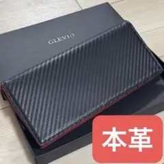 長財布 メンズ 本革 薄型 スリム ブラック レッド ギフト箱つき