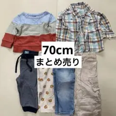 70cm GAP 6点 まとめ売り男の子 秋服 お出かけ着 トレーナー シャツ
