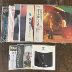 限定 Santana CD 9枚セット帯付き ジョン・マクラフリン 紙ジャケ 限定 Santana CD 9枚セット帯付き ジョン・マクラフリン 紙ジャケ