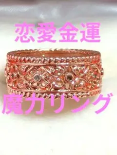 ともこ様 リクエスト 4点 まとめ商品