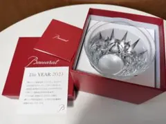Baccarat The YEAR 2023 ロックグラス