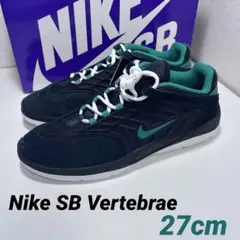 新品Nike SB Vertebrae 27cm FD4691 003