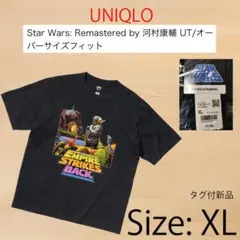 【タグ付新品】XL ユニクロ スターウォーズ UT Tシャツ ヨーダ 黒