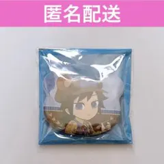鬼滅の刃 実りの秋 くま缶バッジ　義勇さん