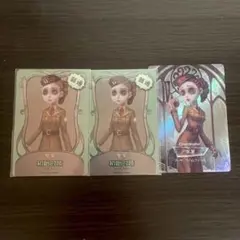 第五人格 IdentityV 空軍 マーサ・べハムフィール まとめ売り