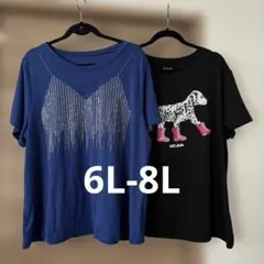 R*n様 大きいサイズ 6L 8L青ストーン装飾Tシャツ＆犬イラスト可愛いTシャのサムネイル
