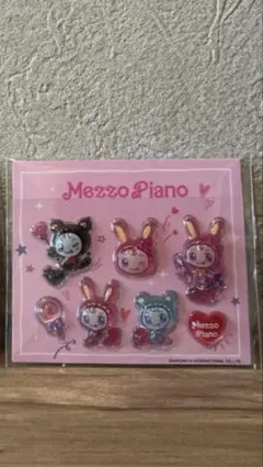 セブンイレブン　ナルミヤキャラクターズ　ぷっくりシール　メゾピアノ