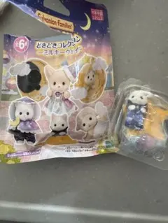 シルバニア コレクション ミルキーウェイ ラテネコの小さい赤ちゃん カーラ