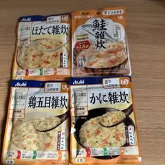 アサヒ バランス献立 雑炊 4種セット 介護食 レトルトのサムネイル
