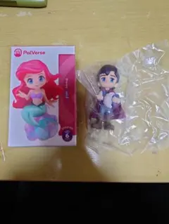 パルバース　PalVerse アリエル フィギュア シリーズ6