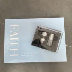 2026年最新】FAITH スキンケア・基礎化粧品 トライアルセット
