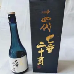 2026最新 黒龍酒造 季節限定品 大吟醸 鮎720ml eshikoto限定酒