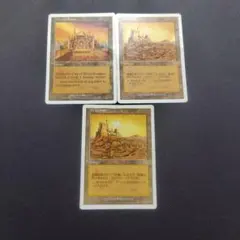 MTG 真鍮の都 3枚 - メルカリ
