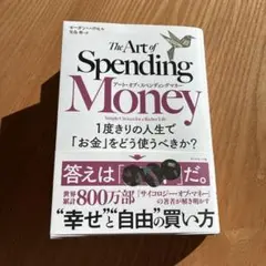 Item thumbnail for item 9253e535-ffea-4496-9cfb-add3e4ab21fc