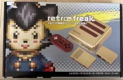 retro freak レトロフリーク ゴールド CY-RF-Bk