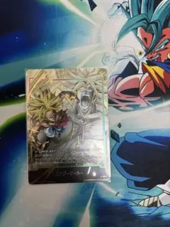 ブロリー　エナジーマーカー　パラレル