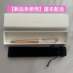 Swarovski ボールペン ローズゴールド Swan チャーム 袋、ケース付
